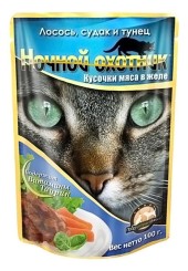 Ночной охотник консервы для кошек лосось, судак, тунец в желе пауч 100 гр.